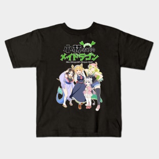 dragon maid Kids T-Shirt